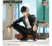 WIND BREAKER - Haruka Sakura - Sitting Figure - Chatting Time Ver. (Banpresto)