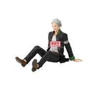 Wind Breaker Umemiya Hajime Sitting Figura 17cm Banpresto