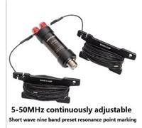 Windcamp Gipsy - Antenna dipolo 5-50 MHz portatile per QRP e QRO fino a 100W