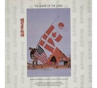 Windham Hill Artists - The Shape Of The Land - Windham Hill Records - 371055-1