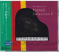 Windham Hill-Piano Selection V