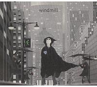 Windmill - Puddle City Racing Lights