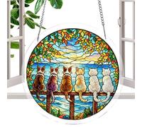 Window Sun Catchers - 7.5in 2D Acrylic Animal Stained Puzzle, Outside Decorative Pendant with Hanging Chain, Vibrant Translucent Colors, Light Reflector, for Window Wall Home Living Room