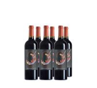 Wine Box 'Sherazade' Donnafugata (6bt)