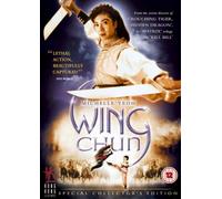 Wing Chun [DVD]