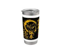 Wing Chun Kung Fu Bicchiere termico in acciaio inox doppia parete