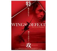WINGS OF DEFEAT