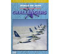Wings of Jsdf: Challengers