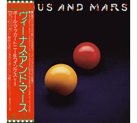 PAUL McCARTNEY - Venus And Mars (Shm Cd) (2024) CD pre order