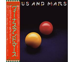 Wings Venus and Mars (CD) Album
