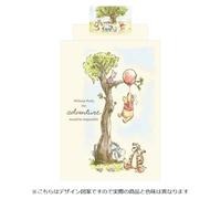 Winnie the Pooh Set Copripiumino 3 Pezzi Copripiumino Singolo Lenzuolo Federa JP