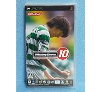 Winning Eleven 10: Ubiquitous Evolution [Japan Import] [Sony PSP] (japan import)