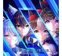 『ウマ娘 プリティーダービー』WINNING LIVE 10