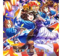 『ウマ娘 プリティーダービー』WINNING LIVE 13
