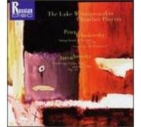 Winnipesaukee Chamber Players - Tchaikovsky/Arensky;Souveni