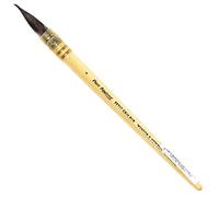 Winsor & Newton Pennello in Puro Scoiattolo per Acquerelli Manico Corto - Tondo N 4 - 12 mm