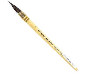 Winsor & Newton Pennello in Puro Scoiattolo per Acquerelli Manico Corto - Tondo N 4 - 12 mm