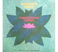 Winston Tong - Theoretical China [Vinyl 12"-EP] [Schallplatte]