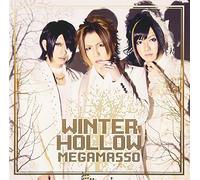 WINTER HOLLOW(+DVD)(ltd.)