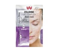 Winter - Hyaluronic Lift Complex Dual Mask Maschera Viso Liftante + Patch Occhi Hydrogel Anti Age Effetto Glass Skin Confezione 2 Pezzi