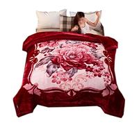 Winter Thick Double-Layer Raschel Blanket Wedding Red Double Happiness Coral Fleece Warm Blanket Dowry Blanket (Color : B Size : 200 * 230cm)