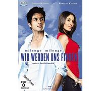 Wir werden uns finden - Milenge Milenge