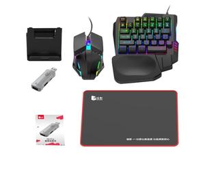 Wired Mechanical USB Converter, Half Hand Portable Game Adapter, Converter Set with RGB LED Backlit for Enhanced Game Experience, 25x18x7cm Packing Size