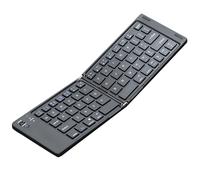 Wireless Folding Keyboard, Rechargeable Keyboard with Low Noise Keys, Portable Folding Design for Laptop, Tablet, Smartphone, Travel, Office Typing, Compact Input Device 294.5x92cm