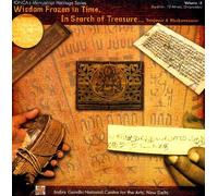 Wisdom Frozen in Time In Search of TreasureTanjavur & Bhubaneswar - Volume 3 (DVD)