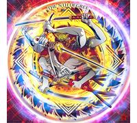 Wisecrvcker - Nth Degree: Supreme Paradigm Act Ii