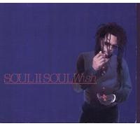 Wish (Remixes) / Back to Life (SFBM Mix) - Soul II Soul vs. Masters at Work - 4 track EP