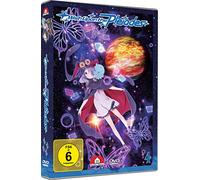 Wish Upon the Pleiades: Vol. 4