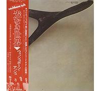 Wishbone Ash - The Best Of Wishbone Ash