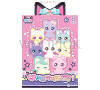 Wishcat Magic Card Surprise Doll 8-Type Random Mini Figure Wish Cat Korean 2026