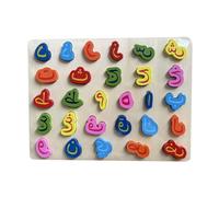 wisoolkic Il giocattolo educativo creativo con lettere in legno ispira i bambini a imparare le lettere, migliorando l'esperienza di apprendimento attraverso il gioco. Puzzle con, numeri e forme