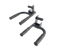wisoolkic pezzi Dip Bar Supporti per bilanciere Facile da riempire Allenamento del torace Trazioni Passo stretto, Ampio margine