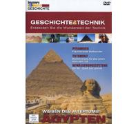 Wissen des Altertums - Ägypten