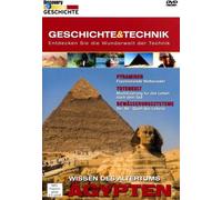 Wissen des Altertums - Ägypten