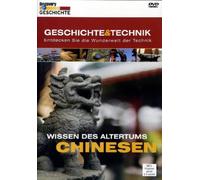 Wissen des Altertums - Chinesen