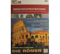 Wissen des Altertums - Die Römer