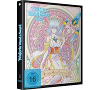 Wistoria: Wand and Sword - Zauberstab & Schwert - Staffel 1 - Vol.2 - [DVD]