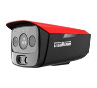 Wisualarm HY-FT443HFP-TD3F4 Telecamera di Rilevamento Fiamme di Rete Pro 5 Mpx