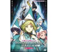 Witch Hat Atelier (Ep.1-13) DVD anime [Dub inglese]
