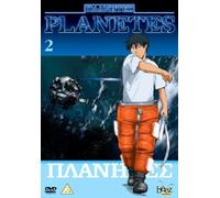 Witch Hunter Robin - Vol. 1 [Edizione: Regno Unito]