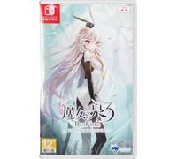 Witch Spring 3 Re:Fine - La Storia della Strega Marionetta Eirudy - Nintendo Switch