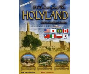 With Love From the Holyland and the Kingdom of Jordan