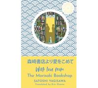 With love from the Morisaki bookshop: The perfect gift for book-lovers: 1-2