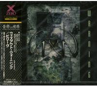 Without Warning - Believe