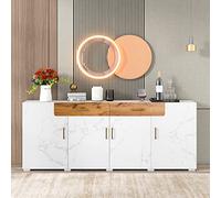 Witimisy Credenza, armadio da cucina, cassettiera con 4 ante, 2 cassetti, 208 x 39,5 x 80 cm (bianco)