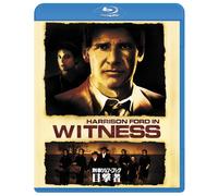 Witness (Blu-ray) Harrison Ford